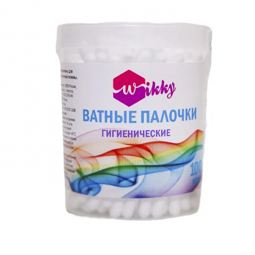 Ватные диски, палочки,  платочки носовые