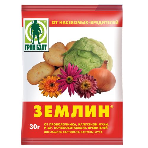Защита растений от болезней и вредителей