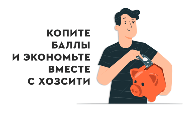 kopite-bally-2.png kopite-bally-2.png